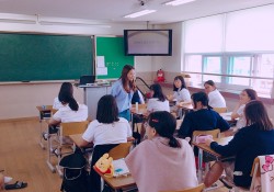 청소년진로지원사업 Promise - 동기강화교육(대전대성여자중학교)